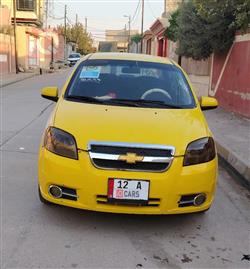 شێڤرۆلێت ئەڤیۆ